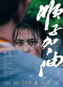 一区二区三区国产亚洲网站